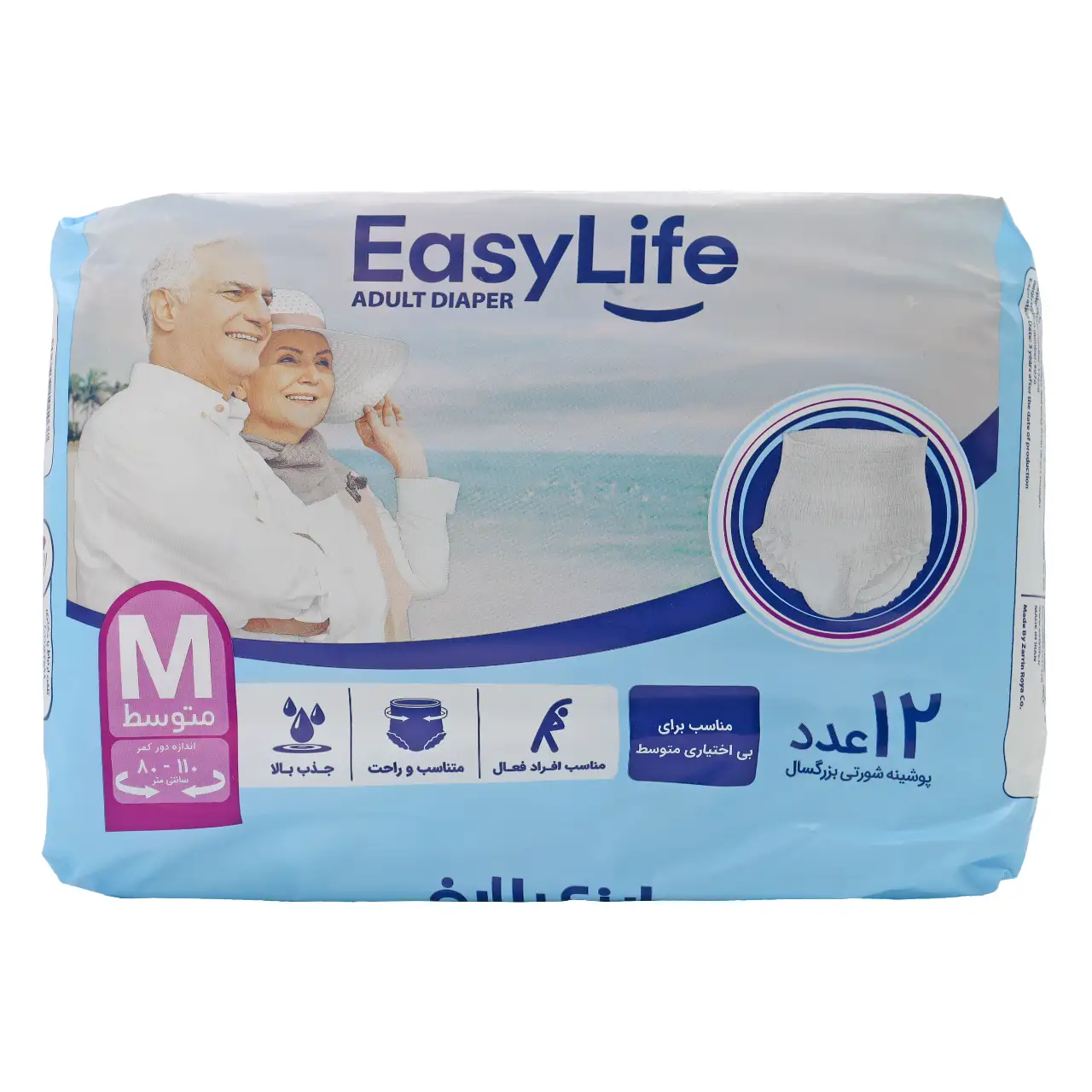 ایزی لایف پوشک بزرگسال شورتی سایز متوسط بسته 12 عددی