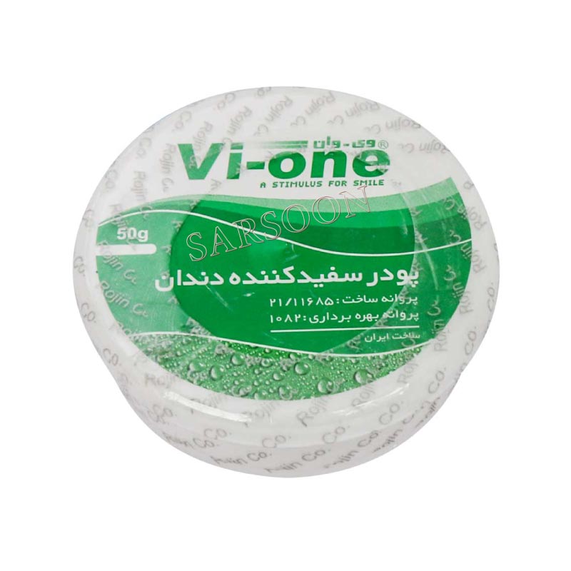 وی-وان پودر دندان سفید کننده با طعم نعناع